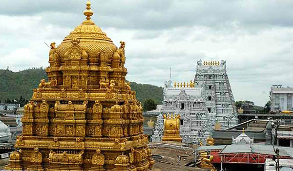 Tirupati & Shirdi Darshan